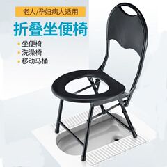 高齢者用トイレ椅子、妊婦用トイレ、女性用折りたたみ式患者用しゃがみトイレ、移動式トイレ、家庭用便座