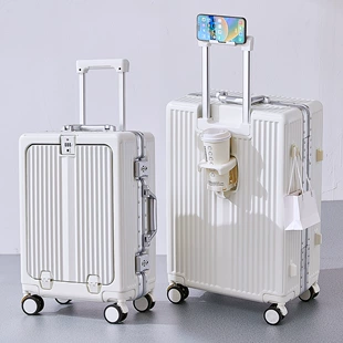 Suitcase, 20inch