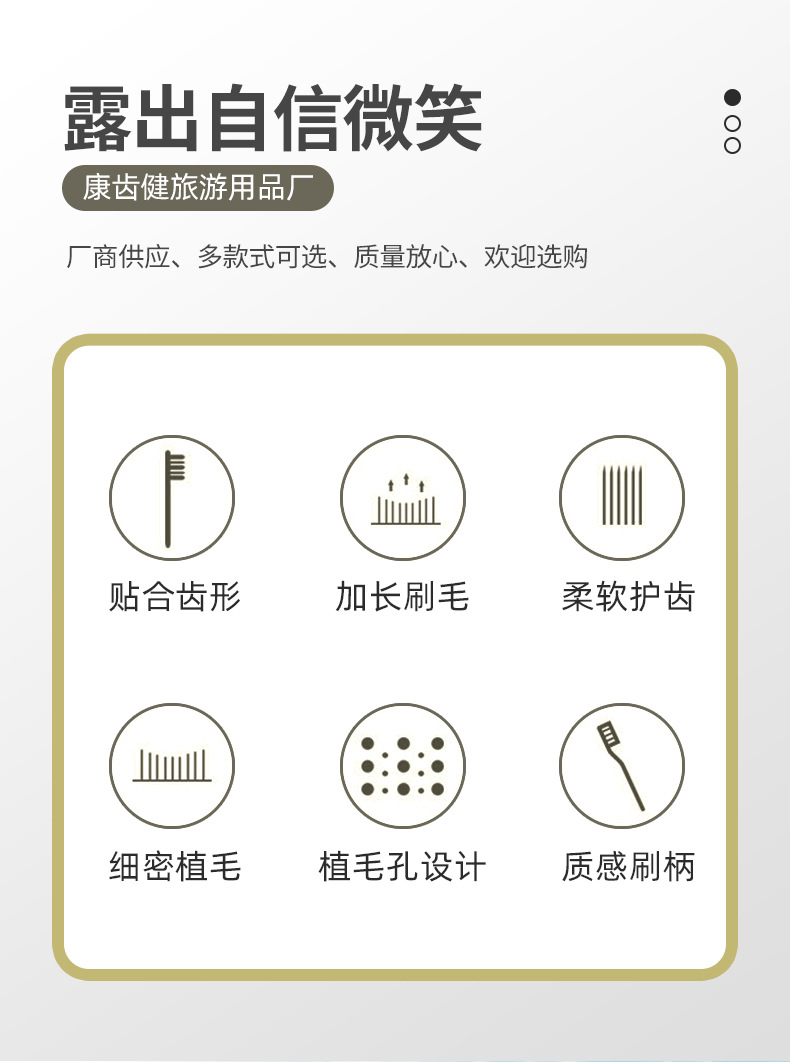 详情 (4).jpg