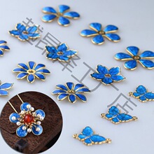 diy�Ʒ�Ͻ���� �¾�̩�{ �{ɫ���� ���{  �ֹ��l�����u�^���