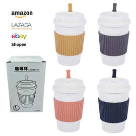 小麦秸秆密封咖啡杯创意便携塑料杯子高颜值水杯食品饮水杯保温杯