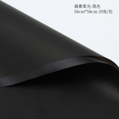 Venta al por mayor tienda de flores materiales florales niebla de la mañana luz suave engrosada Flor de Papel impermeable mate ramo flor envoltura coreano papel normal