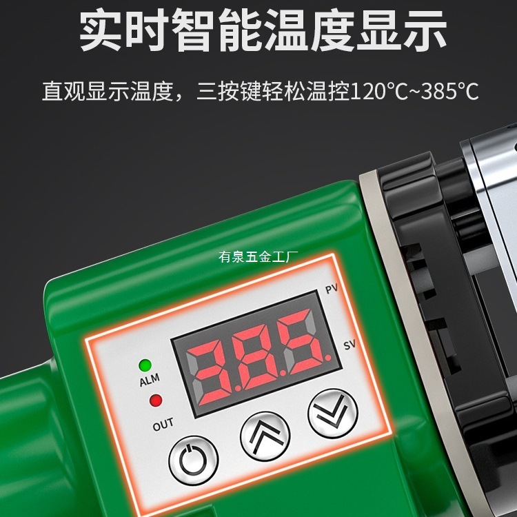 热熔器新款大功率烫机110ppr水管热熔机水电工程pe管对焊器焊接器