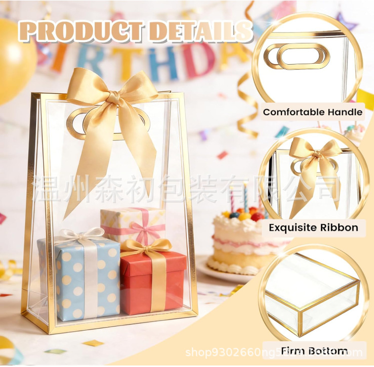 PP bolsa de regalo transparente dama de honor de boda bolsa de mano simple de Navidad regalo de cumpleaños bolsa de regalo de PVC image 19