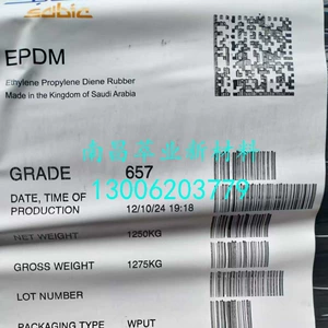Sabic 657 Саудовская Аравия 657 Sabic EPDM657