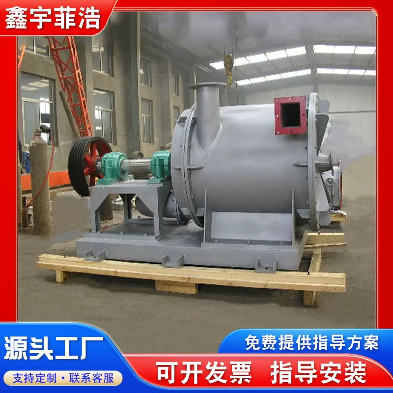 全自动碎浆筛选一体损纸碎解机 纸浆模塑制浆废纸杂质分离机器