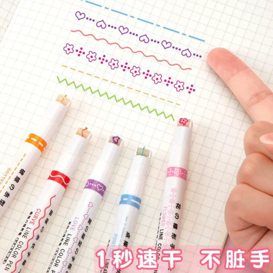 Highlighter pattern contour pen curve pen hand-written report color hand-written pen thin wave marker pen student marker pen
