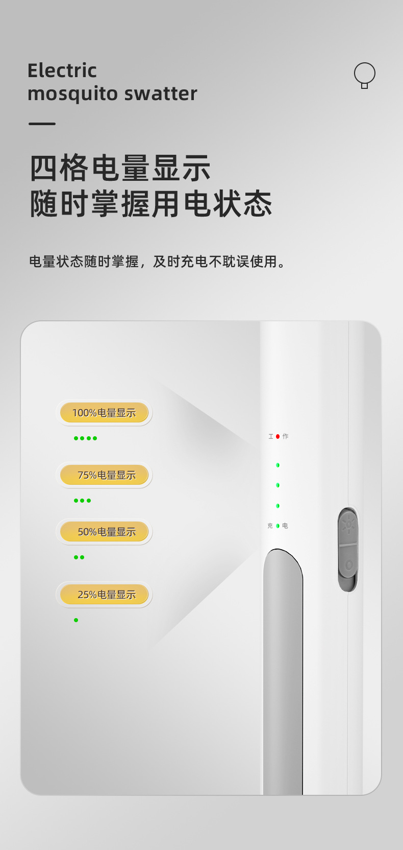 947G改版-20260601_03.jpg