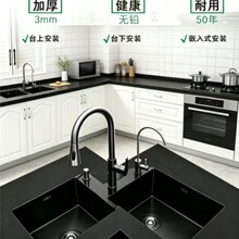�D��&nbsp;&ˮ�� ���P䓼Ӻ�&nbsp;&ϴ����N��ϴ��ˮ��L�սǮ���&nbsp;&�p��