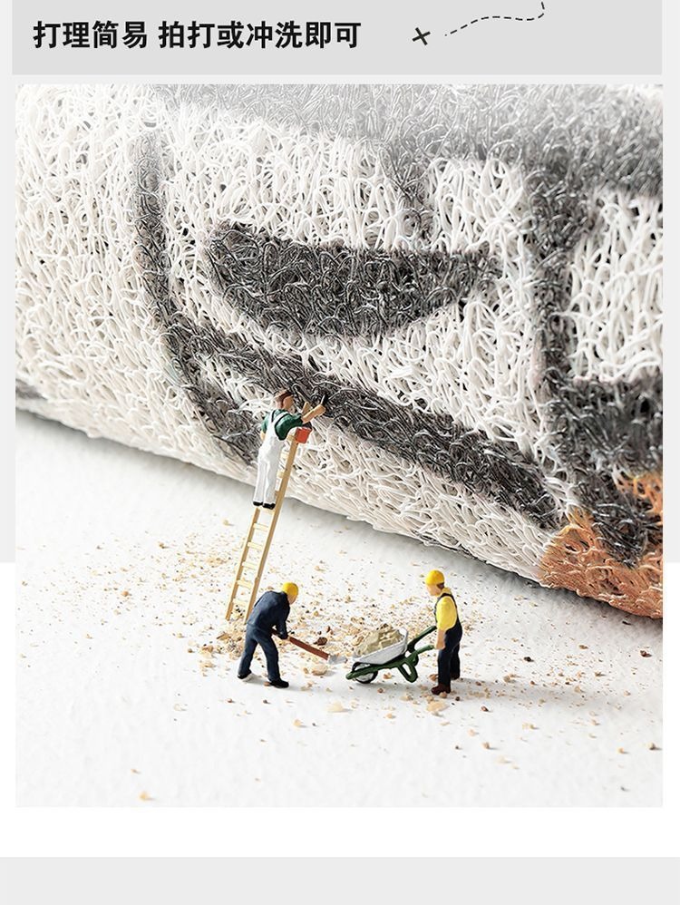 Irregular-shaped entrance door mat with silk loops, dust-removing foot mat for the entryway, can be freely cut to size