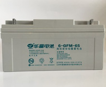 12V65aH\6-GFM-65 ̫UPSֱϵͳ