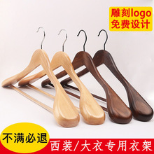 ���Ì�ľ�¼܌����ݼ�ǟo�ے����b���b�ꌣ�÷���ľ�|�������l