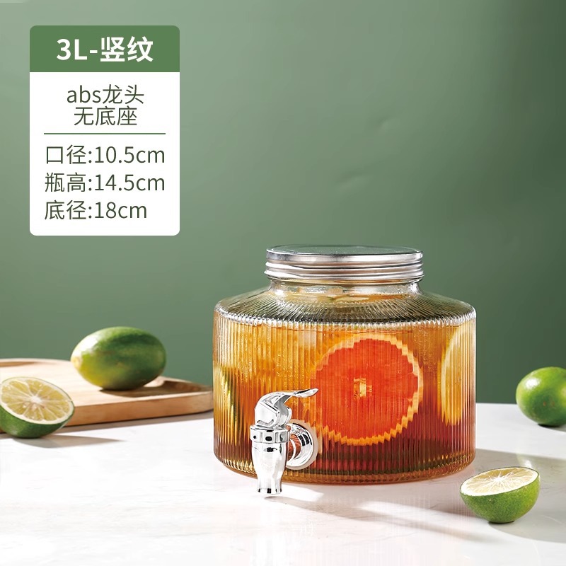 En nombre del barril de Cola, barril de bebida de cerveza, barril de vino de barman, barril de té de frutas con grifo, barril de jugo, contenedor, botella de vidrio