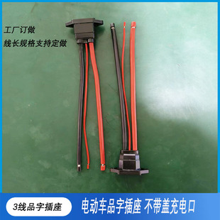 늄܇늿Ʒֲ3^10AWGz늄܇