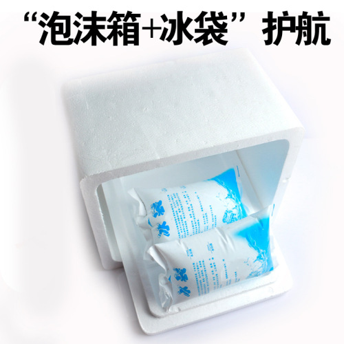 Haoyang cuttlefish cake 500g fried fried flower cake snack restaurant barbecue hot pot spicy hot new product