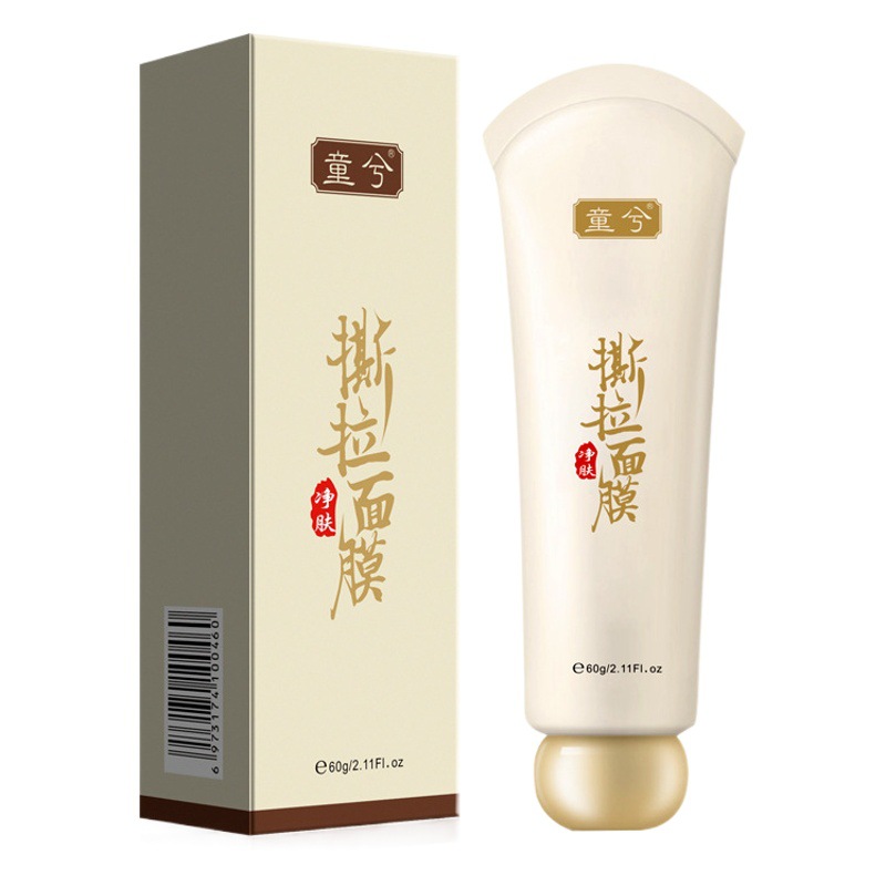 Tongxi Siyu Purifying Peel-Off Mask T-Zone Care Acne Blackhead Exfoliation Brightening Hydrating Cleansing Nose Mask