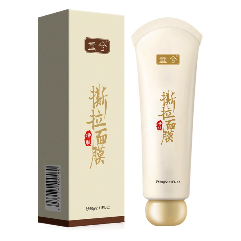 Tongxi Jade-подобная маска для очищения и разрыва кожи T-уход за зоной Удаление прыщей осветление роговицы от черных точек увлажняющая Очищающая маска для носа