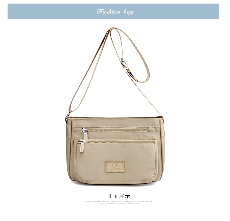 New trendy single-shoulder bag, waterproof nylon bag, multi-layer crossbody bag, Korean-style versatile backpack for foreign trade women in 2025 undefined