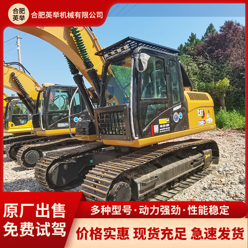 Venta directa de excavadoras: excavadoras hidráulicas de 15 y 20 toneladas, Caterpillar, Hitachi, Volvo, Sany, Liugong, Lingong, en stock.