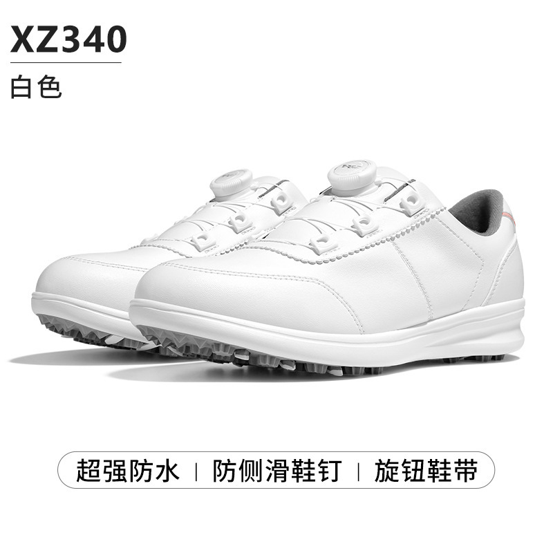 XZ340-White