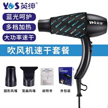 Ӣ�����ﴵ�L�C؈�乷��ϴ��늴��L�ɒ첱������ë��Ɍ��ô��LͲ