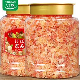 开心果;瓜子;腰果