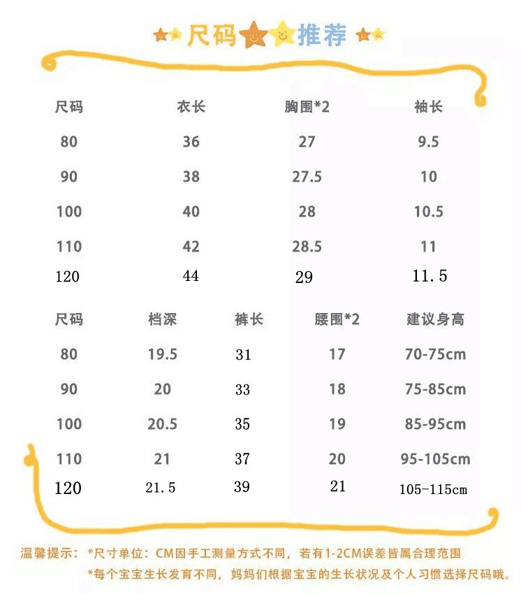 QQ图片20220113133747