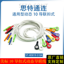 ͨ���̈́ӑB����10����ʽ����1.5MM���݄ӑB���ӛ䛺���̖��