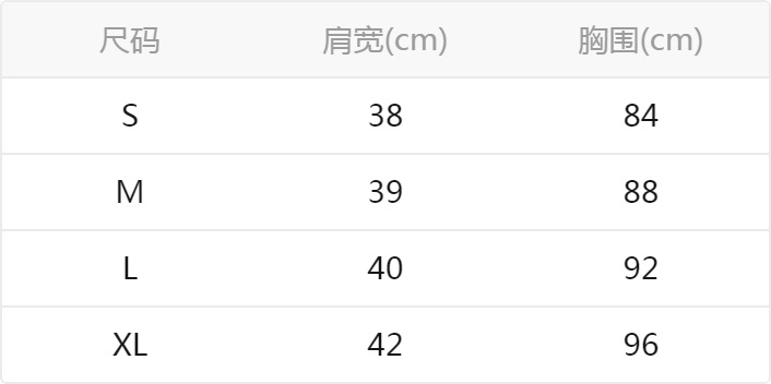 Váy maxi dây đeo xếp ly phối màu đen trắng nữ đi biển mùa hè — Màu sắc hình ảnh (chất lượng cao), Sơ đồ màu bán buôn chi tiết 2