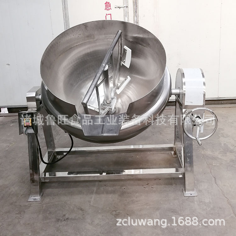 馅料调配下搅拌夹层锅 凉皮调料包熬煮锅 可倾下搅拌夹层锅