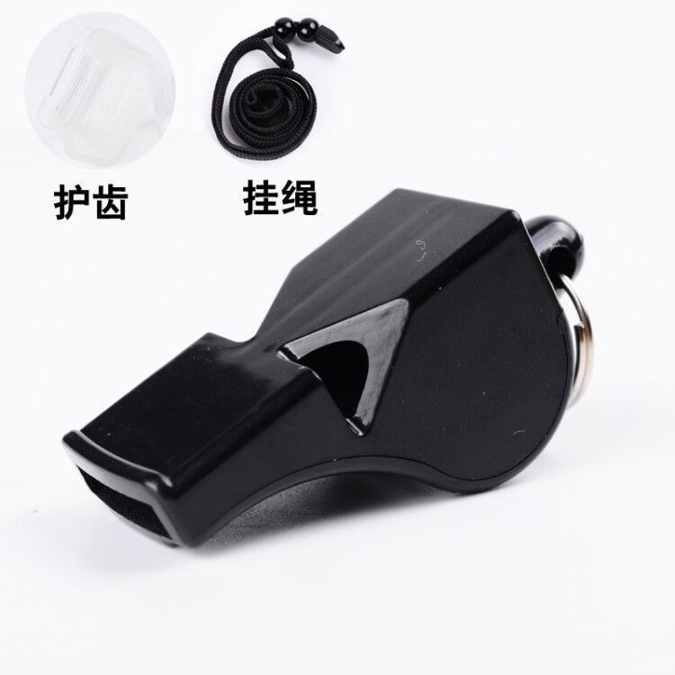 Black high-pitched whistle, referee's special whistle with lanyard, mouthguard, suitable for sports training, football and basketball games, wholesale.