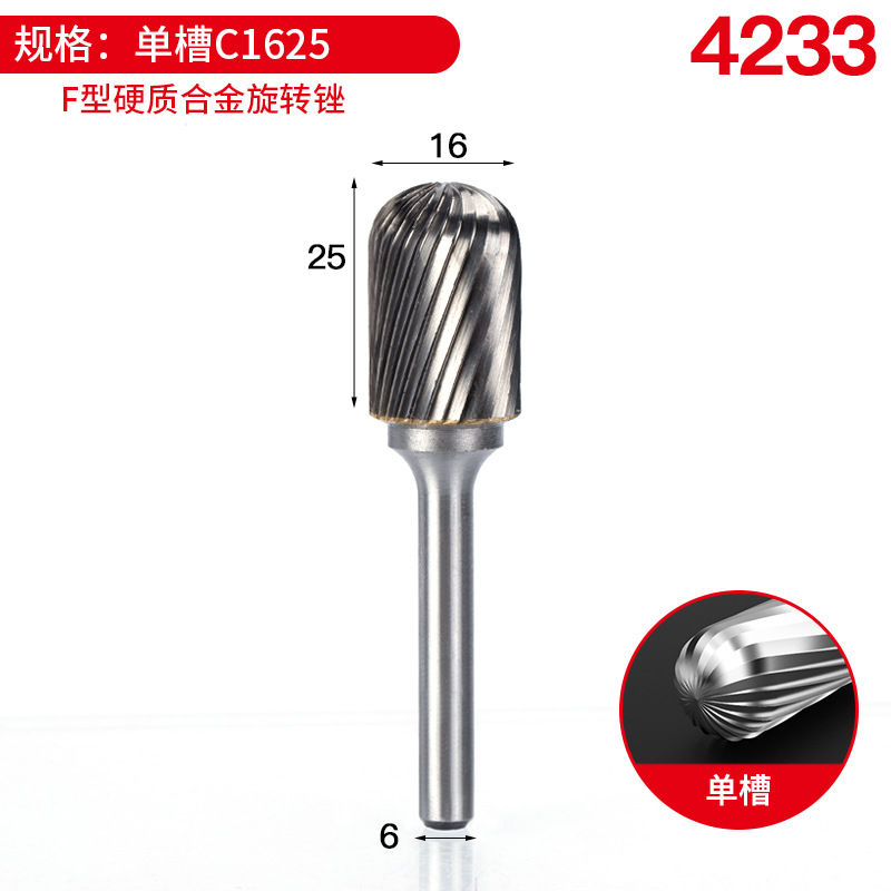 단일 슬롯 C1625 [구매 10 1 캡 없음]]