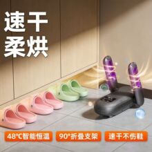 ���x��s�ɶ��rЬ�Ӻ�əCС�Ϳ��ۯB��yʽ��Ь�C��ͥ��Ь�����l