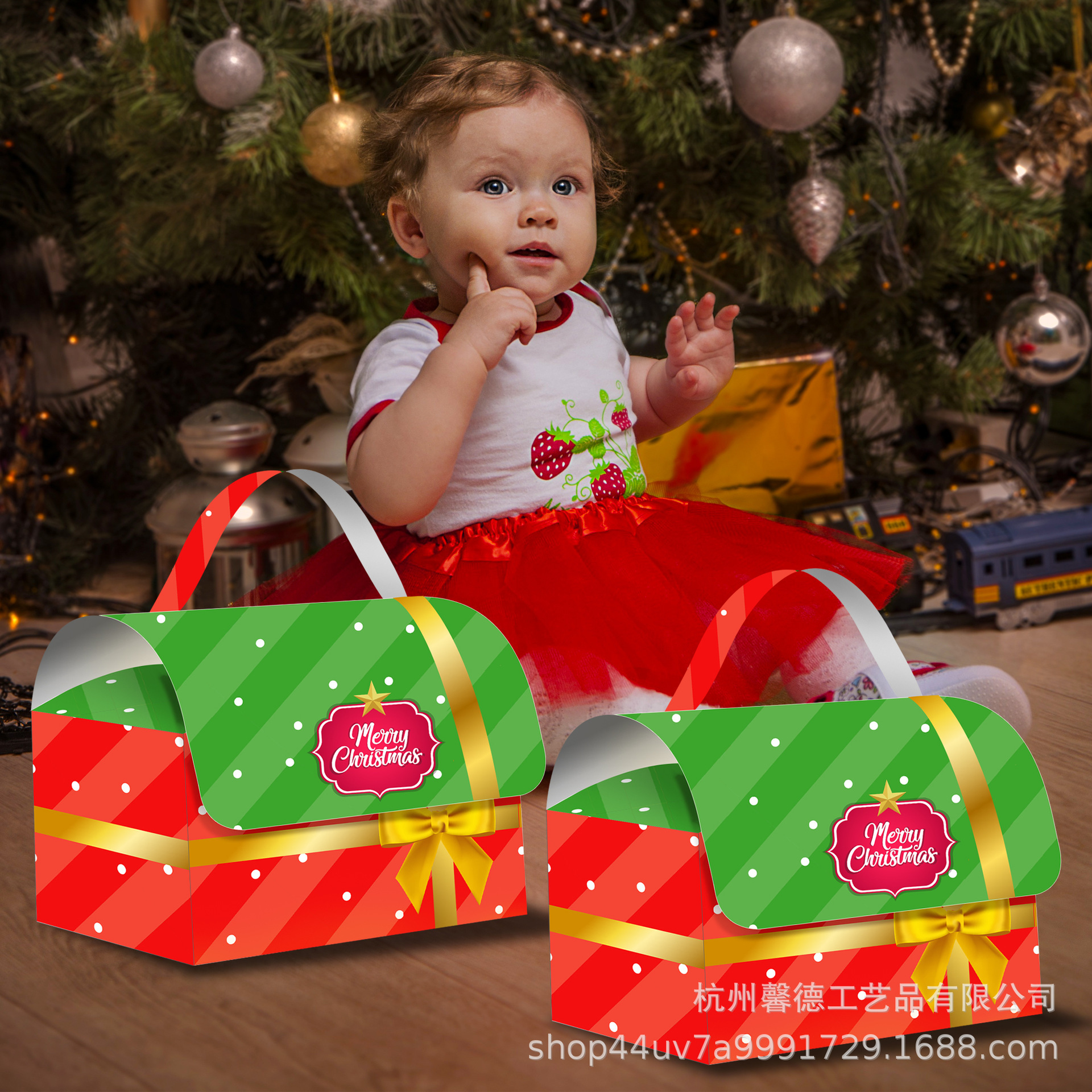 BZ005亚马逊 圣诞节红绿喜庆礼物宝藏箱子 派对糖果白卡纸手提盒