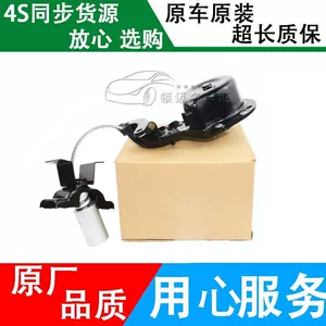 Applicable Range Rover Discovery 3 discovery 4 Discovery 5 spare tire winch spare tire fixed bracket winch gear