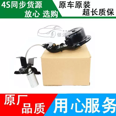 Applicable Range Rover Discovery 3 discovery 4 Discovery 5 spare tire winch spare tire fixed bracket winch gear (Spare wheel cover) - original-with-anti-theft