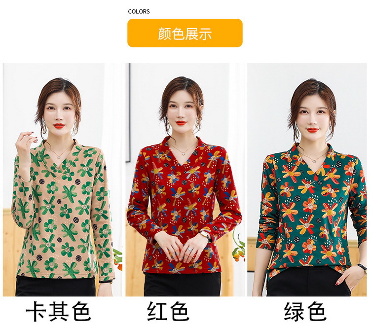 i2uUjf6mxdTrdS49SAR8xJiUM0awEbvKZWz+