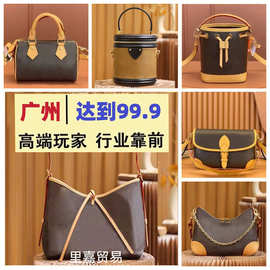 高版驴家包 驴包包高货老花carryall女包onthego牛角包发财桶包