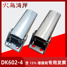 DK602-1 2 3 4ϵ�а�����304����ְ���ʽ��ҵ�豸������