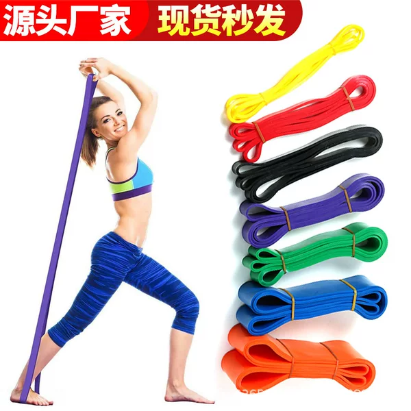 Cross-border spot pull-up resistance belt hip abuse ring fitness elastic belt squat tension belt rope yoga stretch belt