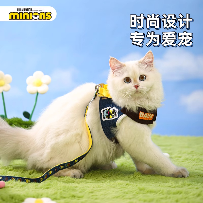 Minions Minions | Lindo y divertido traje de chaleco de pecho de color en contraste bordado perrito cadena de paseador de perro cuerda de perro correa de perro