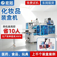 ���yƷ�Ԅ��b�ЙC��Ĥˮ���B�w������˪���AҺ�۵����b�Ԅ��b�ЙC