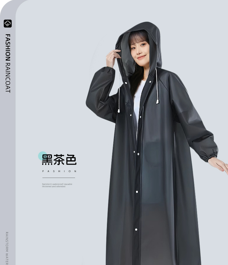  尚官 便携式束口雨衣 棷奶白/件 透明加厚 户外登山徒步 带帽雨披