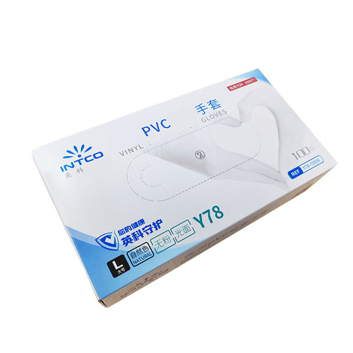 Yingke disposable PVC gloves thickened powder-free food grade catering home baking beauty transparent protective gloves