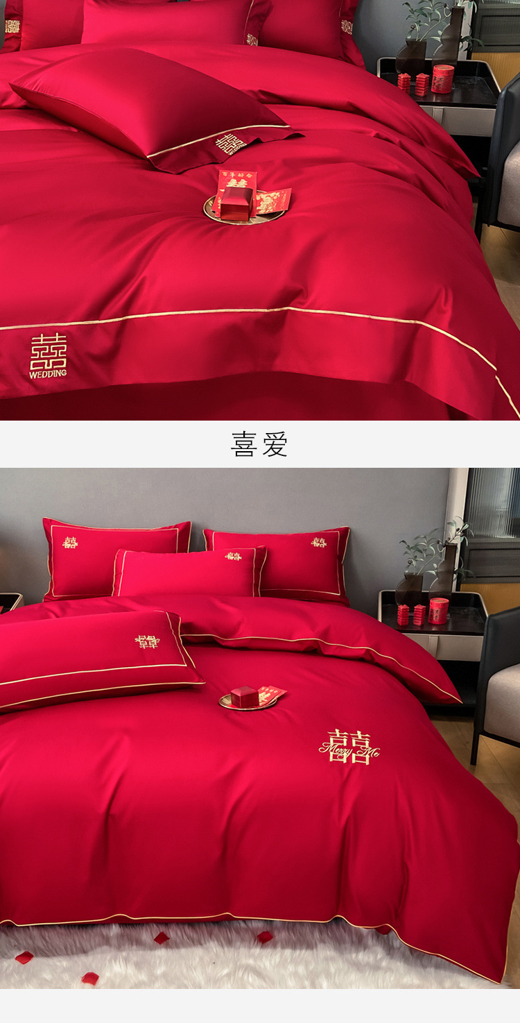 90341cf3-2297-4e12-8e5e-1ecedad69a3f.jpe