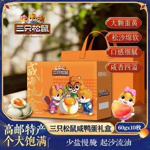 ��ֻ���������Y���b��ö���ڸ��]���������ͷ�ɳ���繝��I����