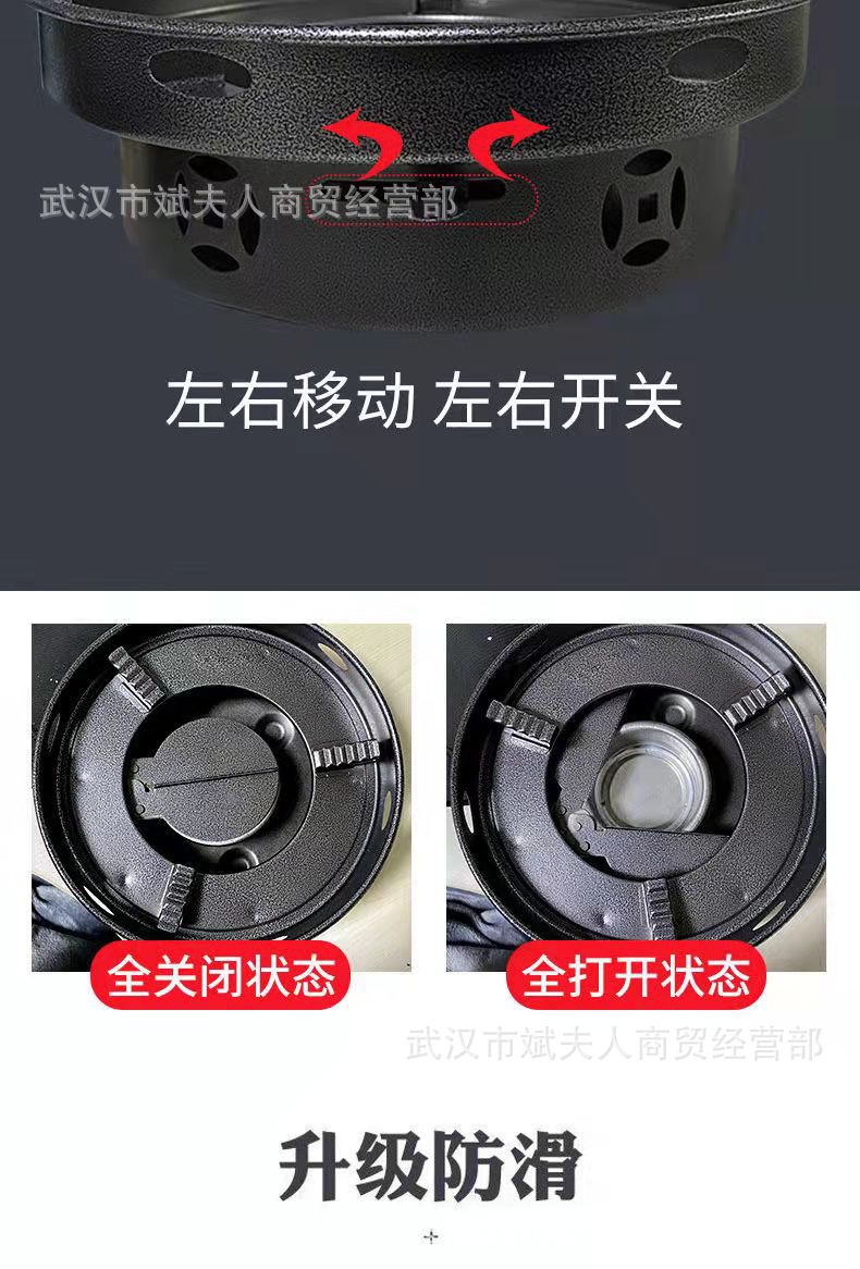 Thickened windproof stainless steel alcohol stove solid liquid household tea stove outdoor camping dry boiler