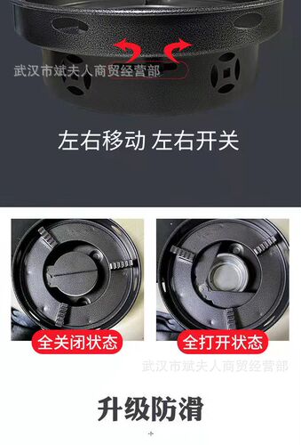 Thickened windproof stainless steel alcohol stove solid liquid household tea stove outdoor camping dry boiler