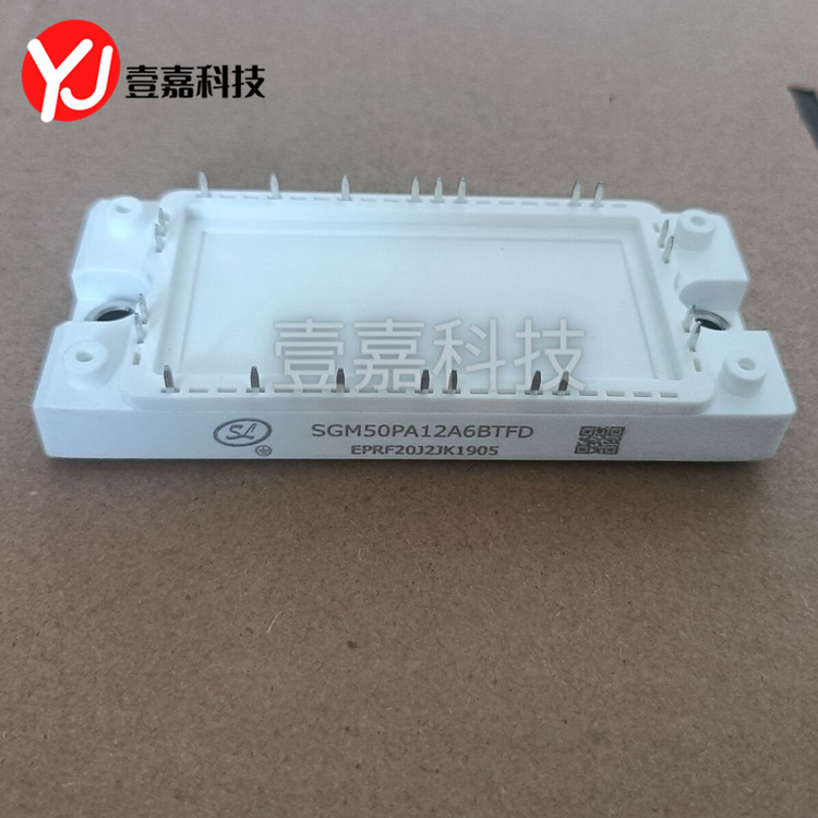 Brand new original in stock SGM50PA12A6BTFD power IGBT module drive Inverter Module