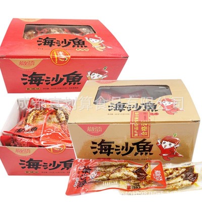 椒骄海沙鱼小黄鱼即食鱼辣味/酱汁味小鱼仔600g/盒（内装30小包）|ms